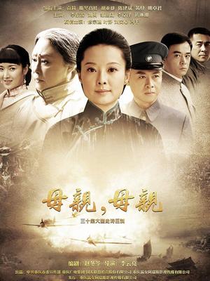 [图包]无尘 – 作品集 (123P/55M)